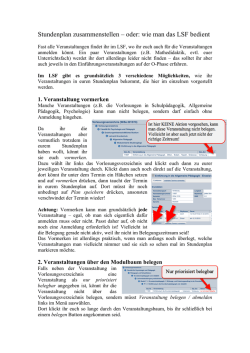 How to LSF (PDF 573 KB)