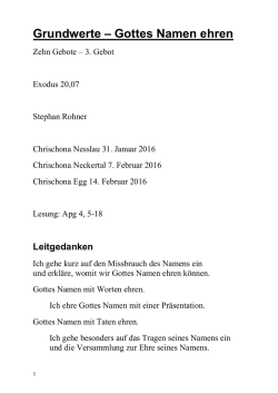 Grundwerte &ndash; Gottes Namen ehren