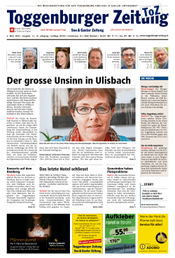 Der grosse Unsinn in Ulisbach