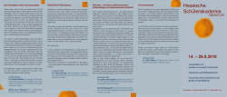 Infoprospekt f&uuml;r Sch&uuml;ler - Hessische Sch&uuml;lerakademien