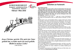 Februar / März 2016
