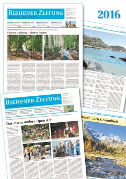 Inserate, Preise und Leistungen 2016