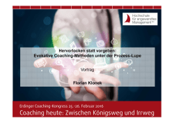 Hervorlocken statt vorgeben: Evokative