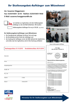 Ihr Stellenangebot-Aufh&auml;nger zum Mitnehmen!