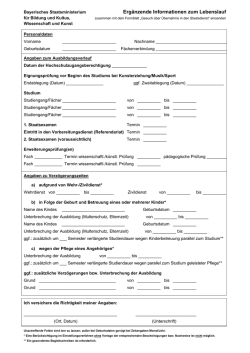 Ergänzende Informationen zum Lebenslauf