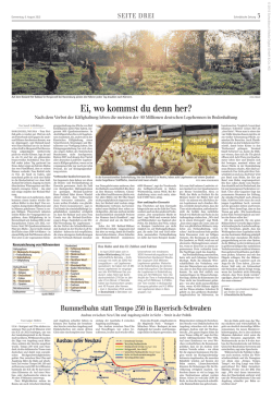 Ei, wo kommst du denn her?