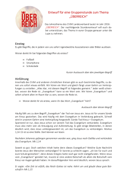 Gruppenstundenentwurf