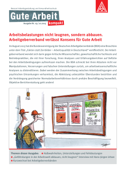 Gute Arbeit kompakt Nr. 03/10.2015 PDF