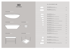 Die &bdquo;POOL POsitiOn&rdquo;-Linie
