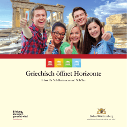 Griechisch lernen