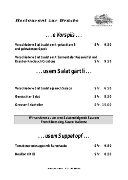 A la Carte