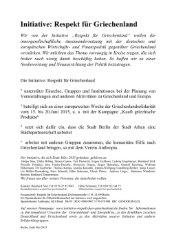 Initiative: Respekt f&uuml;r Griechenland Wir von der Initiative