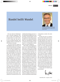 Handel hei&szlig;t Wandel