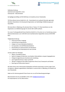 Stellenbeschreibung: Kaufmännische Angestellte (m/w