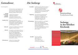 Gottesdienst Die Seelsorge