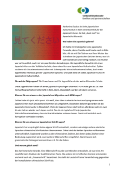 Japanisch - mehrsprachigvorlesen