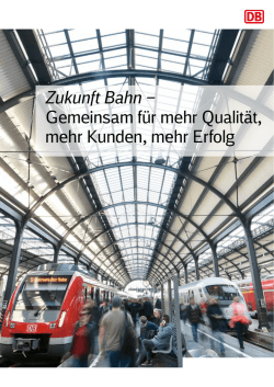 Zukunft Bahn - Deutsche Bahn