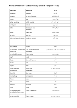 Kleines Wörterbuch – Little Dictionary (Deutsch – Englisch – Farsi)