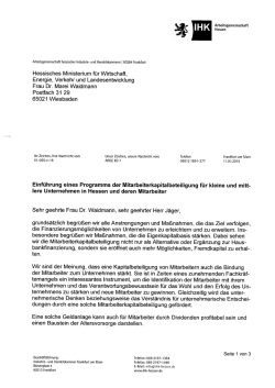Hessisches Ministerium für Wirtschaft, Energie, Verkehr und