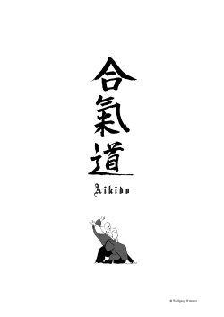 Aikido - Budokan Saal eV