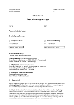 Dokument ansehen
