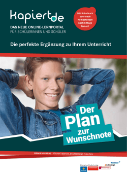 Die perfekte ergänzung zu ihrem unterricht