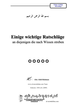Einige wichtige Ratschl&auml;ge an diejenigen die nach Wissen streben
