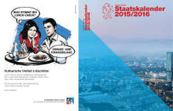 Plan der Zentralverwaltungsgebäude (PDF, 3 Seiten