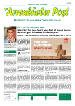Nominiert für den Award von Best of Swiss Gastro, dem einzigen