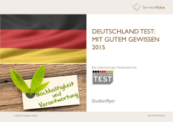 deutschland test: mit gutem gewissen 2015