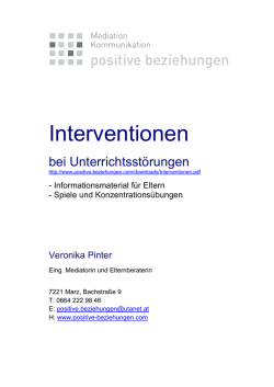 Interventionen Interventionen