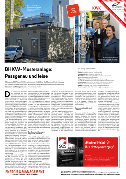 Originalbericht "BHKW-Musteranlage: Passgenau und leise"