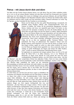 Petrus – mit Jesus durch dick und dünn