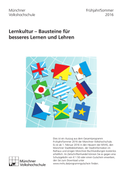 Lernkultur – Bausteine für besseres Lernen und Lehren