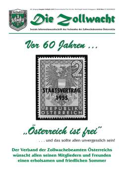 Die Zollwacht