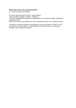 Kleine Exkursion „Das russische Berlin“ - AKS