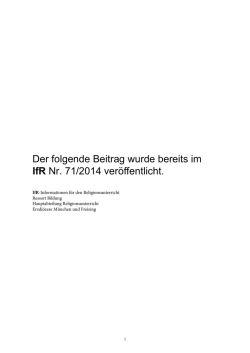 Die große Wörterfabrik