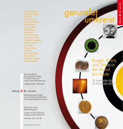 Kugel, Kreis und Tondo in der Kunst bis heute
