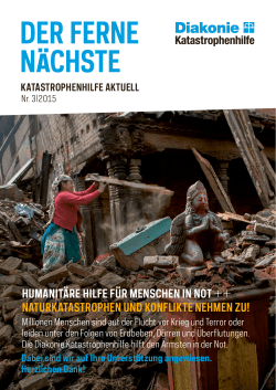HumANIT&auml;RE HILFE F&uuml;R mENSCHEN IN NOT + +