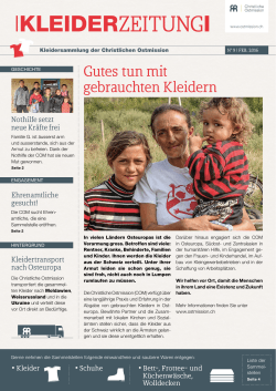Unsere Kleiderzeitung als PDF.