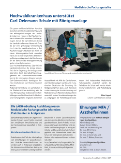 Hochwaldkrankenhaus unterst&uuml;tzt Carl-Oelemann
