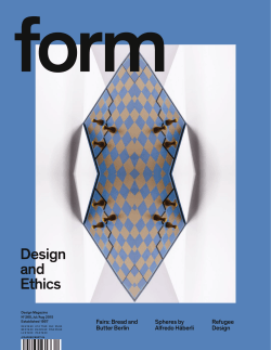 Form, Artikel  - Experimentelle Gestaltung