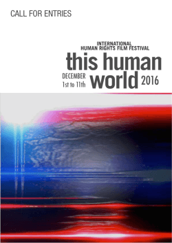 Call for Entries - This Human World
