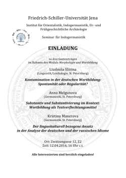 eingeladen - und Fr&uuml;hgeschichtliche Arch&auml;ologie - Friedrich