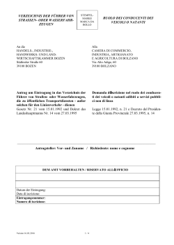 Antrag um Eintragung in das Verzeichnis (PDF 170,18 KB)