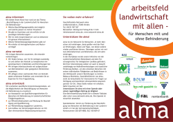 alma - arbeitsfeld landwirtschaft mit allen