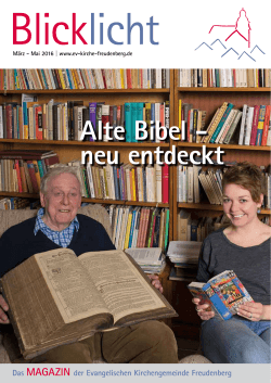 Alte Bibel - neu entdeckt