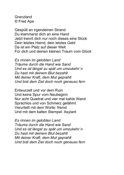 Grenzland &copy; Fred Ape Gesp&uuml;lt an irgendeinen Strand Du klammerst