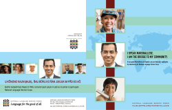 i speak marshallese. i am The BriDGe TO mY COmmUNiTY.