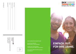 Einfach. Gut. f&uuml;r ihrE Z&auml;hnE. - BKK Gildemeister Seidensticker